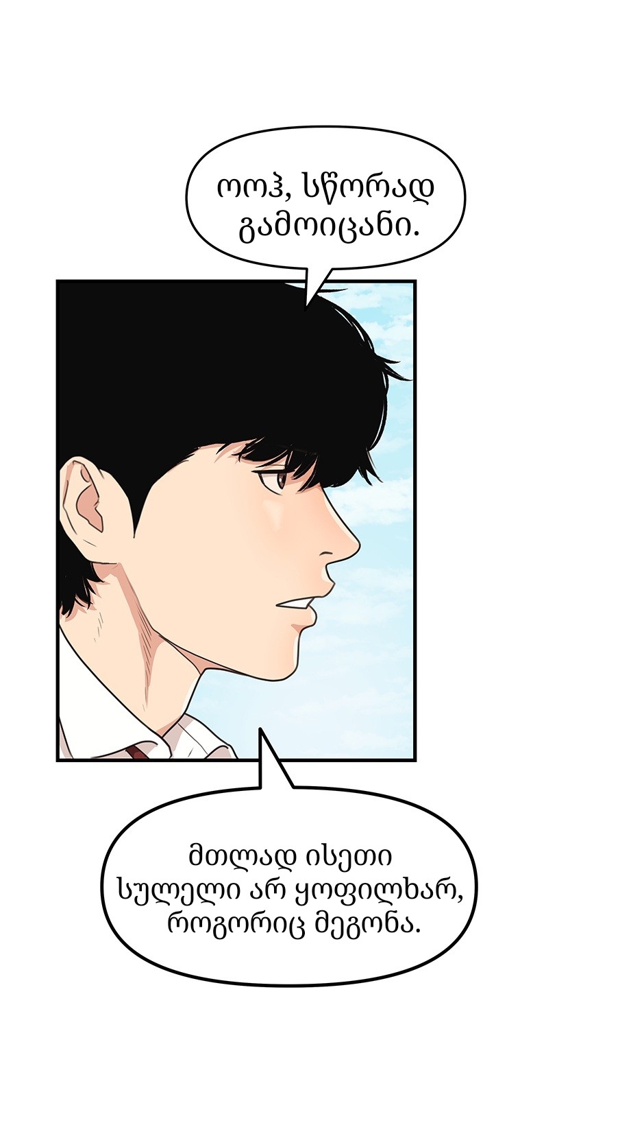 Page (15)
